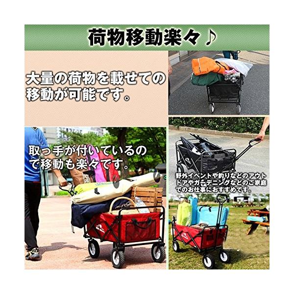 Hewflit折りたたみキャリーワゴン キャリーカート アウトドア用品
