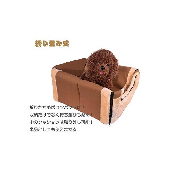 ペットハウス 犬小屋 ドーム型 ブラウン レンガ 室内用 折り畳み式 小型犬 別倉庫からの配送 ソファ 大型犬 ベット 猫 ペット用品 保温 防寒防風
