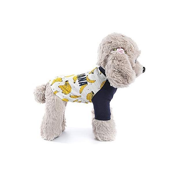 子犬の衣装 ペットドレスバナナプリントvipテディパピー衣類ラグランスリーブtシャツ カラー イエロー ペット猫の犬の服のための 今ダケ送料無料 サイズ Xxxl