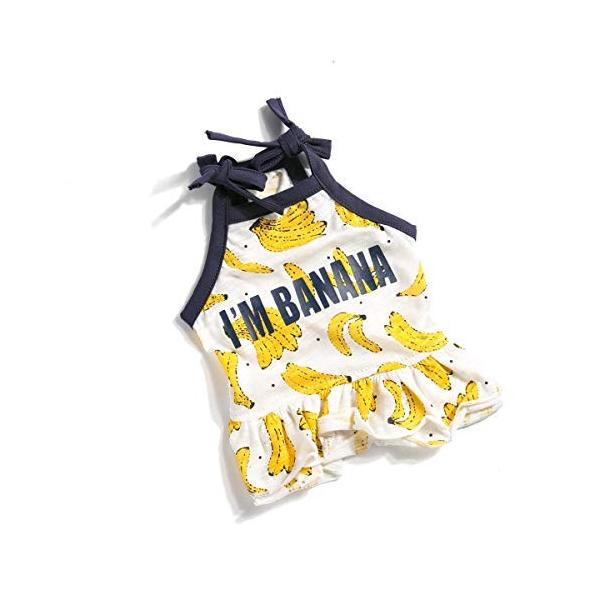 バースデー 記念日 ギフト 贈物 お勧め 通販 ペット猫の犬の服 ペットドレスバナナプリントvipテディパピードレスストラップtシャツ カラー イエロー サイズ L 色 子犬の衣装のために