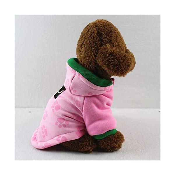 ペット猫の犬の服 ペット用品その他秋と冬のペット服の厚いキルティング冬の犬暖かい秋と冬のコート カラー ピンク サイズ S 引出物 子犬の衣装のために