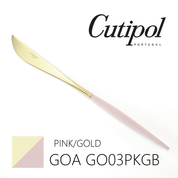 N`|[ Cutipol N`|[ SA sN S[h e[uiCt GO03PKGB uhH Mtg a j 蕨 NX}X v[g