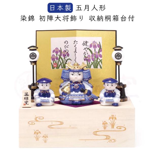 [߂̐ߋ u ܌l` {  w叫 [˔t 叫 u  ǂ̓ q̓ u N 킢 j Mtg ԕis