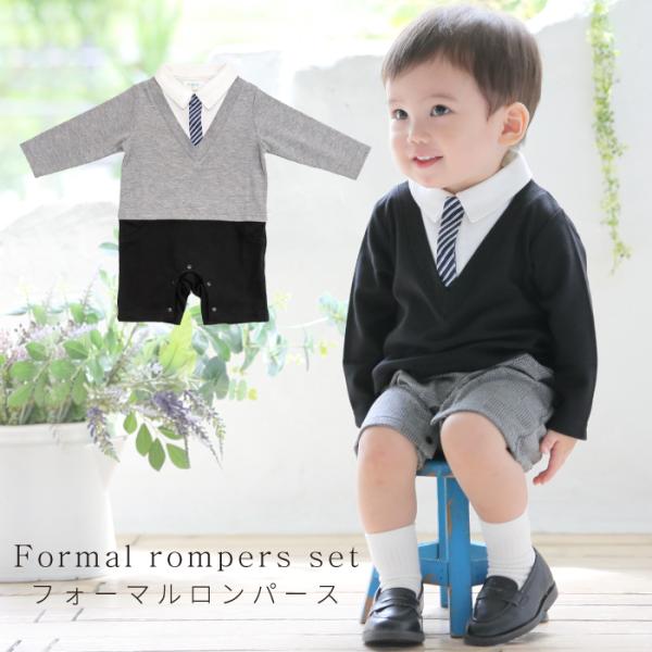 ■商品内容■ロンパース×１■サイズ■□サイズ(肩巾／身巾／総丈／袖丈)70(22cm／27cm／44.5cm／22cm)80(23cm／28cm／46.5cm／25cm)■素材■トップス本体：ポリエステル６５％　綿３５％前立：ポリエステル１...