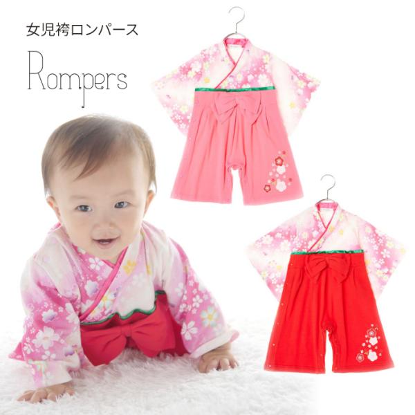 xr[ p[X ѕ  ܎O xr[ ꒅ a {Q o  H ߋ ̎q ̐ߋ ~  уp[X