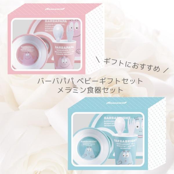 xr[ Mtg ~ HZbg Mtg oYj H xr[pi xr[  o[opp oYj j̎q oYj ̎q ԕis lR|Xs