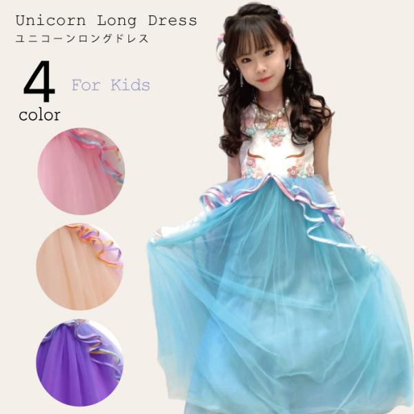 angelsrobe_djs009