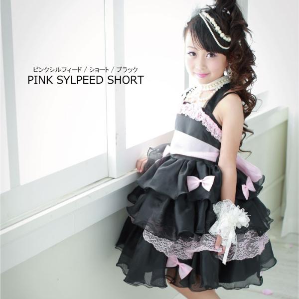 sNVtB[h LbYhX qǂhX qhX ubN V[g 100 110 120 130 140 q sAm\ tH[}   NX}X