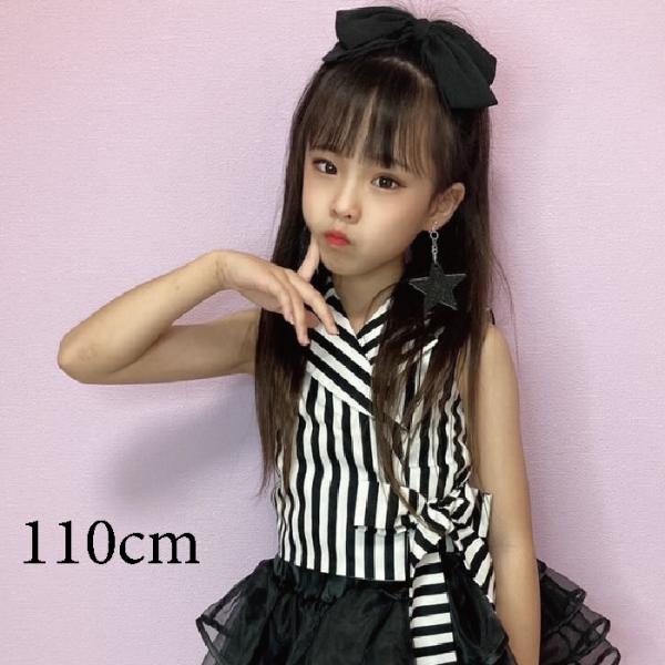 ダンス 衣装 子供 トップス ストライプ かっこいい ジャケット ストライプ トップス ブレイクビート 110cm