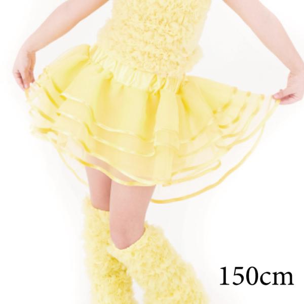 angelsrobe_ht6723-2150ye