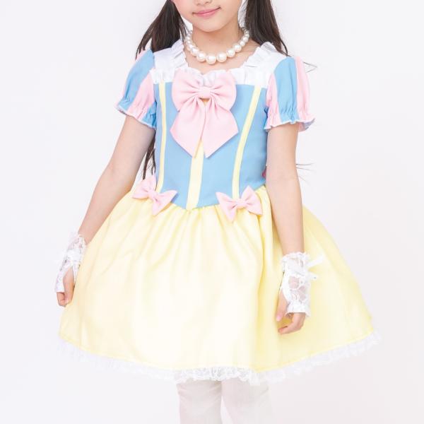 キッズ ワンピース 白雪姫 コスチュームの人気商品 通販 価格比較 価格 Com