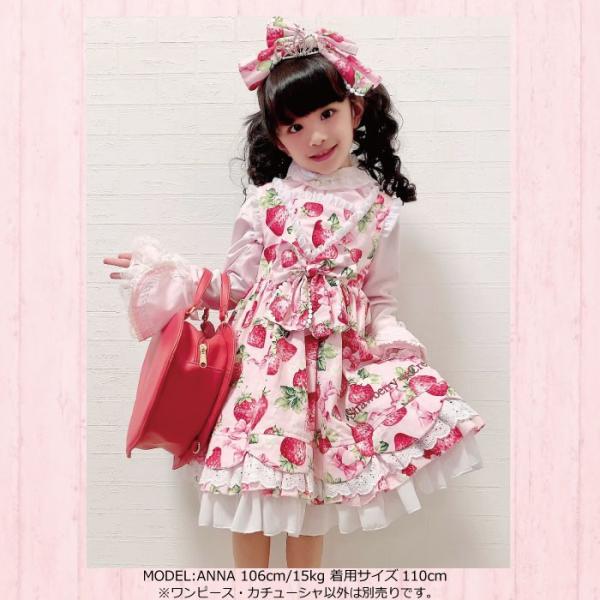 ワンピース キッズ 子供服 110 1 130 140 150 エンジェルベリー いちご柄 キッズ 子供 衣装 付け襟 カチューシャ付き 女の子 ドレス Strawberry ネコポス不可 Buyee Buyee Japanese Proxy Service Buy From Japan Bot Online
