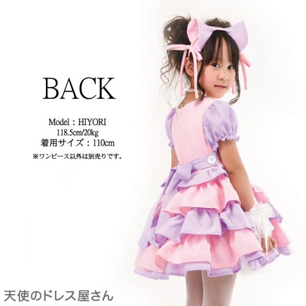 ハロウィン 子供 コスチューム アリス チェシャ猫 コスプレ 衣装 子供服 キッズ ロリータ フラッフィーキャット ネコ耳カチューシャ付き 送料無料 ネコポス不可 Buyee Buyee Japanese Proxy Service Buy From Japan Bot Online