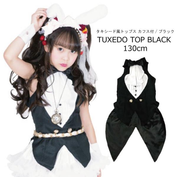 _Xߑ LbY q ^LV[hgbv ubN  130cm q _X gbvX ǂ VY jp ߑ i }WbN PiȂlR|X\