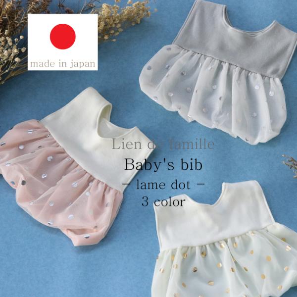 { xr[ X^C 悾ꂩ xr[ ANZT[  Mtg oYj v[g Lien de famille ht@~[ hbgX^C K04-007