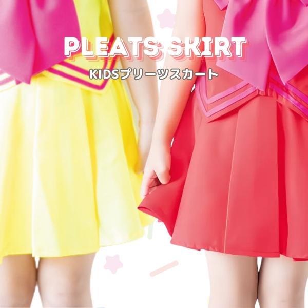----------------【商品内容】・プリーツスカート伸縮性：なしインナーパンツ：付き-----------------【素材】■スカート■ポリエステル 100％■インナーパンツ■綿 100％----------------★特に小...