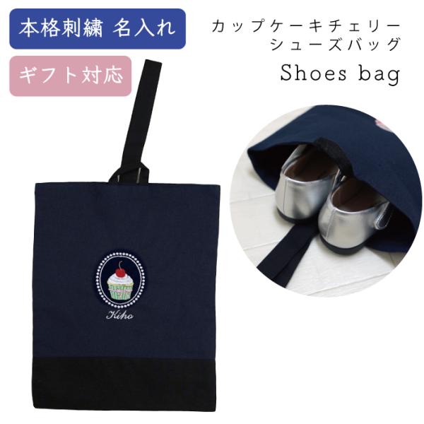  hJ  㗚 V[YobO ct wZ V lC ̎q ̈كV[Y  v[g V[YobO JbvP[L `F[