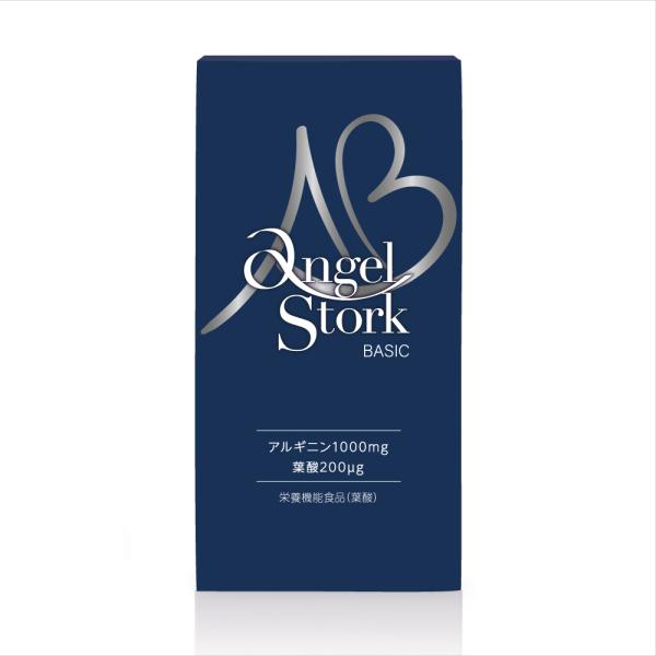 【エンゼルストークベーシックの男性用パッケージです】エンゼルストークは、妊娠を望むカップルのために、安全安心を第一に考えて開発された妊活用アルギニンサプリメントです。アルギニンのpHを中和しているので胃腸に優しく、すっきりした甘さのグレープ...