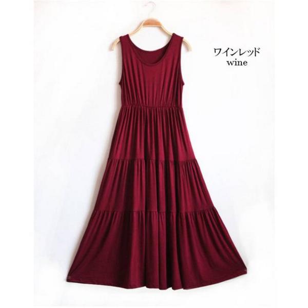 アンジェリツコ マキシ丈 とろみワンピース レディース ノースリワンピ ロング レイヤード シンプルカラー ラウンドネック コットン Buyee Buyee Japanese Proxy Service Buy From Japan Bot Online