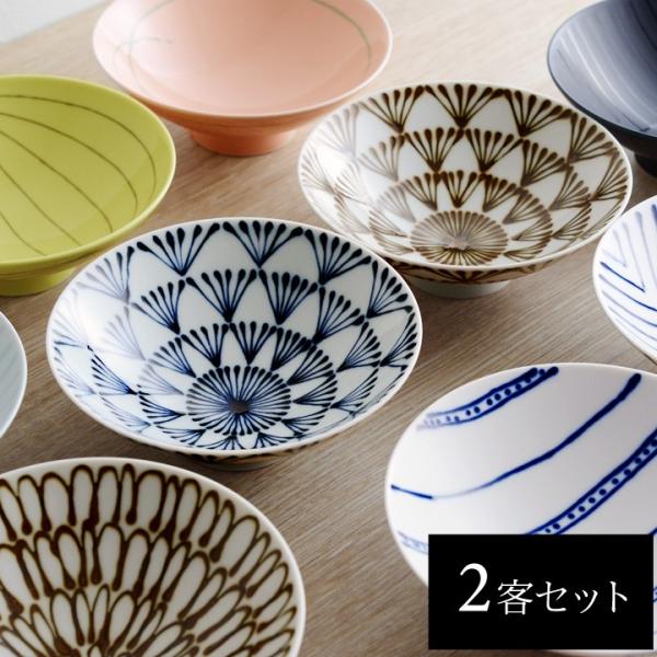 白山陶器特集（はくさんとうき）ならインテリア雑貨の「アンジェ