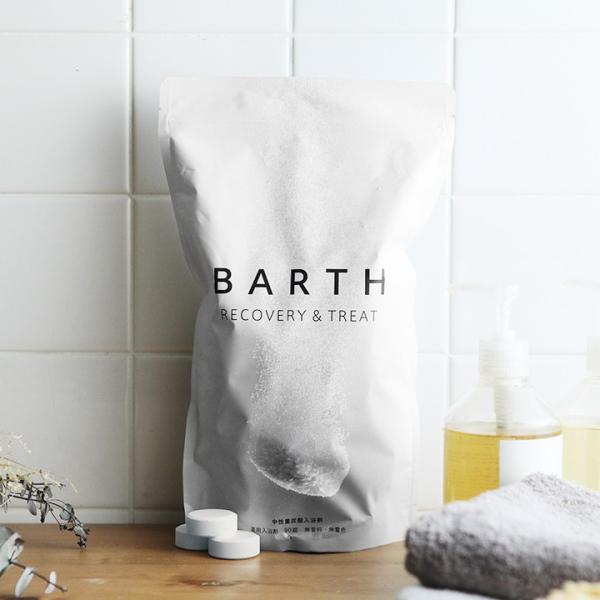 barth 入浴剤 90 バスソルトの人気商品・通販・価格比較 - 価格.com