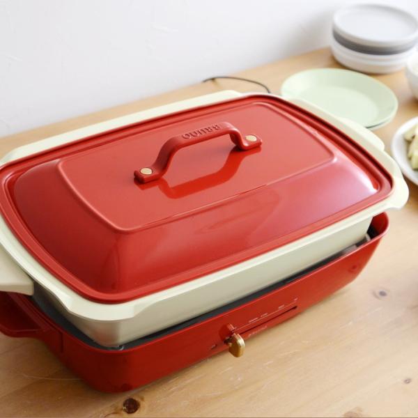 Bruno ホットプレート グランデ ディープポット 深鍋 セット ブルーノ グランデサイズ 送料無料 Buyee Buyee Japanese Proxy Service Buy From Japan Bot Online