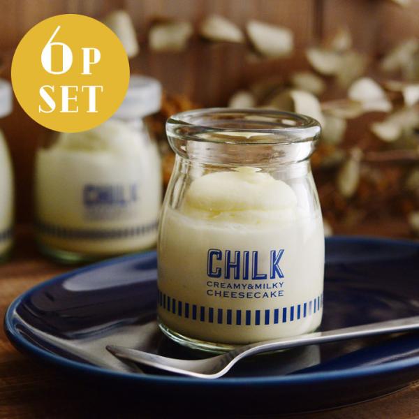 ミルク様 まろ 様 ☆【moumouさま専用】☆ ZX DAMPER 詳細情報|RACING GEAR