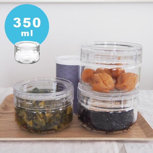 ご飯のおともや作り置きおかずも、重ねてスッキリ収納できる保存容器。冷蔵庫の中の整理整頓に役立ちます。