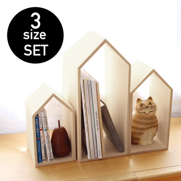 デザインブック3種類セットSet of 3 design books ZEMRTWAY 3 Pieces Decorative Books, Faux Books with Hidden Storage