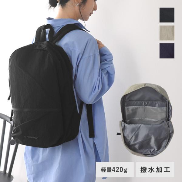 旅行かばん・小分けバッグ enzo280gto ZOZOTOWN Yahoo!店 - バッグ｜Yahoo!ショッピング