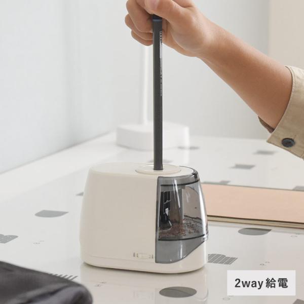 電動鉛筆削り 自動 2way給電 ドッチモ えんぴつ削り : アンジェ