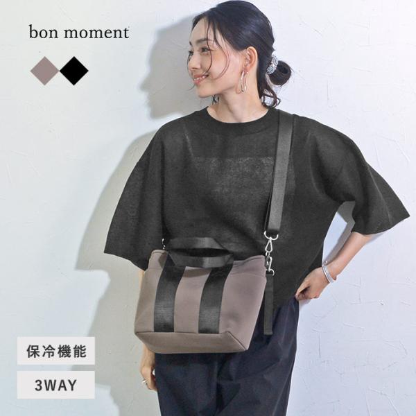 【m購入ページ】めいちゃんワンピース80cm/通常/ポンポン/バッグ 花柄シフォンドッキングワンピース(80~130cm)(80cm ブルー
