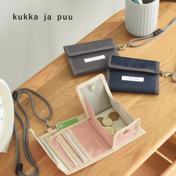 kissa ja kukka☆Finさん専用出品 kissa ja kukka☆Finさん専用出品 kukka ja puu （クッカヤプー
