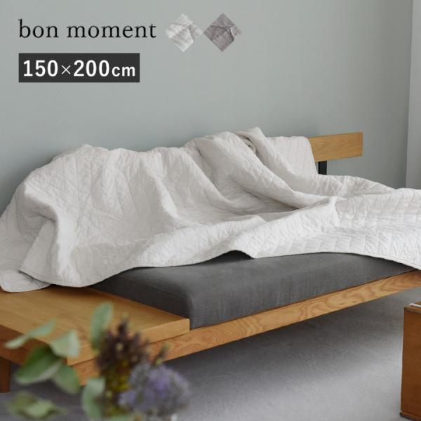 angers_163726