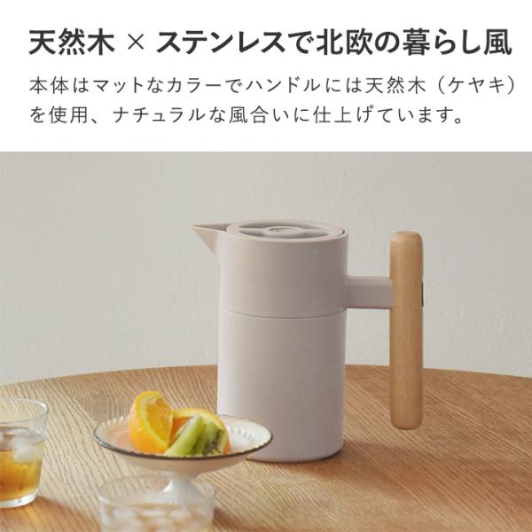 �ۉ��|�b�g 800ml �������΂ɒu���Ă������� �ۗ� �ۉ��|�b�g bon moment �{�����}���y���������z�y8�^7�G�ݒǉ�MD�z ���i�摜5