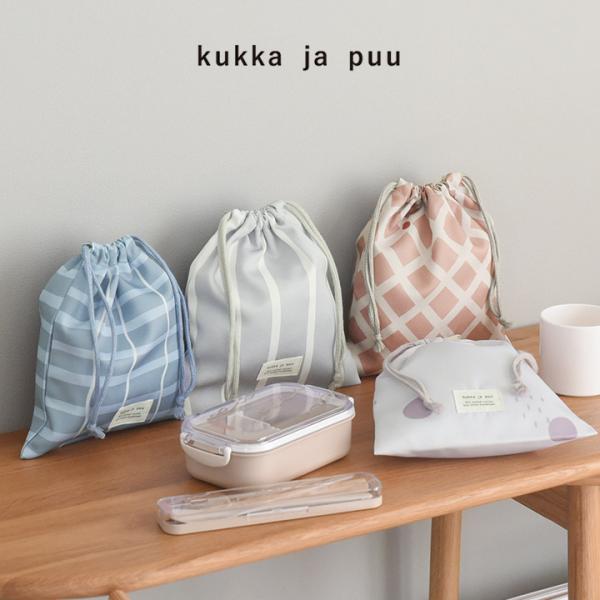 子供用のコップやランチョンマットを入れる巾着袋。シンプルな大人かわいい雰囲気で、おしゃれ感もある北欧テキスタイル風。保育園や幼稚園、小学校まで長く使っていただけます。