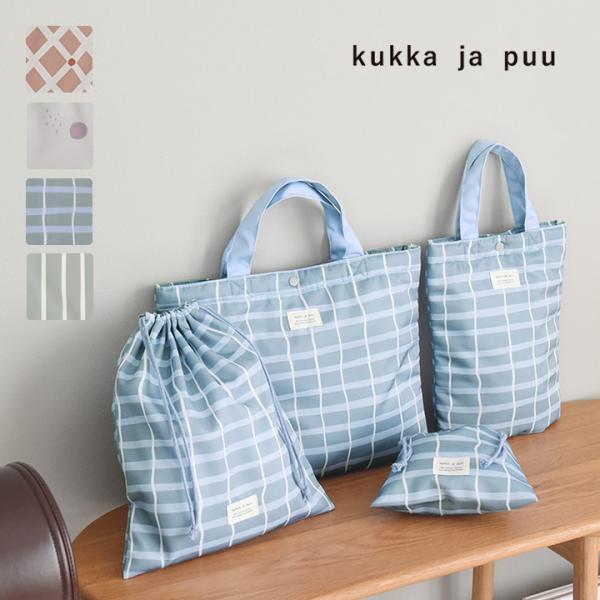 手提げ・レッスンバッグ・入園グッズ JUJU v 手提げ・レッスンバッグ・入園グッズ JUJU v 手提げ・レッスン