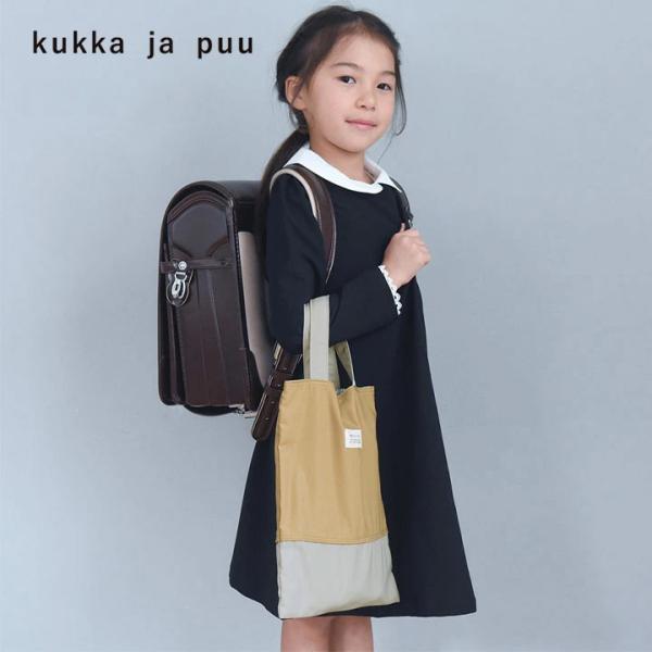 落ち着いた北欧カラーの「シューズバッグ」。タックをあしらった大人かわいいデザイン。男の子も女の子も選べるカラー展開です。