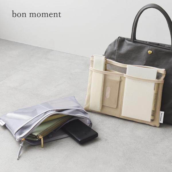 bon moment マチなしバッグにも使いやすい スリムバッグインバッグ 薄型／ボンモマン