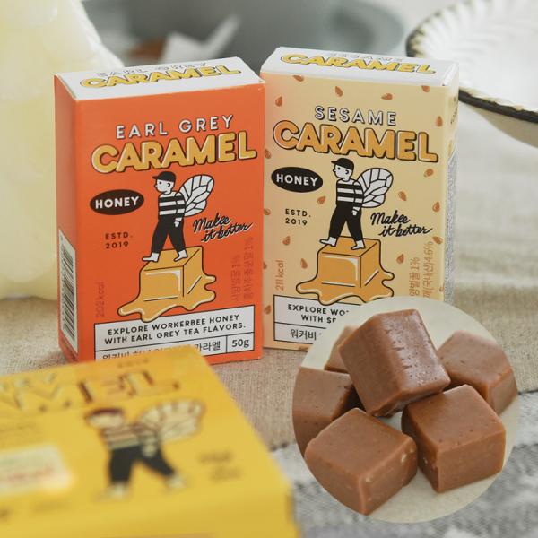 韓国のはちみつブランド、WORKERBEE（ワーカビー）から届いた「はちみつキャラメル」特別セット。ポップでなパッケージデザインと、はちみつ香る濃厚な味わいが魅力です。