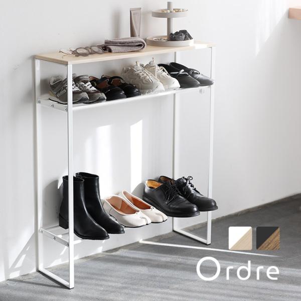 奥行きはわずか19.5cm。とってもスリムな佇まいで、手狭な玄関や廊下にすっと置くことができる、Ordreのスリムシェルフが登場しました。