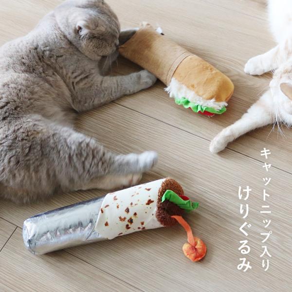 本物そっくりな猫用おもちゃ 猫 おもちゃ ぬいぐるみ ケリケリ けり
