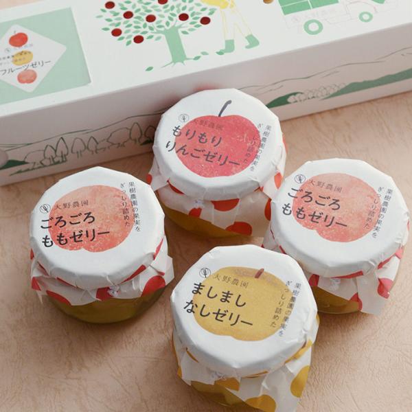 ほとんど果実なフルーツゼリーボックス 4個セット（もも×2 なし りんご） ／大野農園 母の日 ギフト