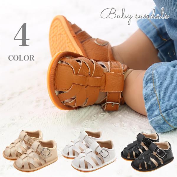 ベビーサンダル 12cm 13cm 14cm お洒落 シューズ 赤ちゃん 子供靴 サンダル 男の子 女の子 練習靴 出産祝い ベビー靴 歩く練習 散歩 幼稚園 かわいい 0 4歳 Buyee Buyee 提供一站式最全面最專業現地 Japan拍賣代bid代拍代購服務 Bot Online サンダル12センチ