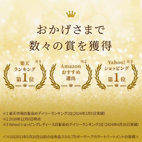 angfa_bthcb06xs1_7_d_20241125155220