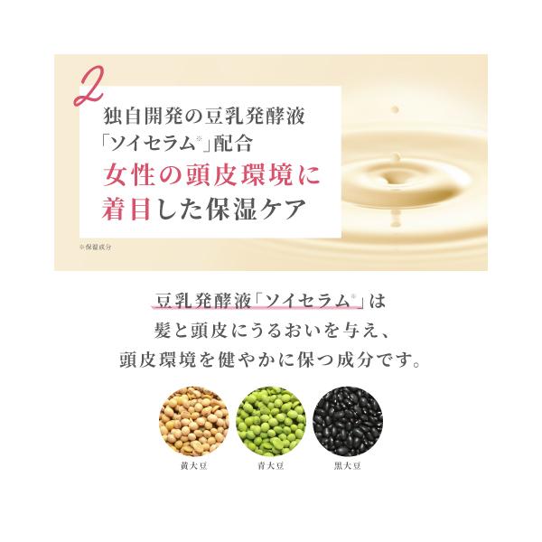薬用育毛スプレー スカルプｄ ボーテ 薬用スパエッセンス 育毛剤 薬用育毛スプレー アンファー 薬用育毛剤 女性用 Buyee Buyee Japanese Proxy Service Buy From Japan Bot Online