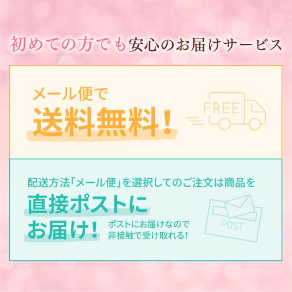 まつ毛美容液 眉毛美容液 スカルプd ボーテ ピュアフリーアイラッシュセラム アイブロウセラムセット Buyee Buyee 日本の通販商品 オークションの代理入札 代理購入