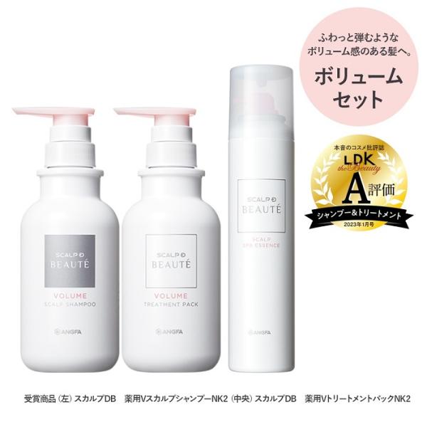 スカルプd トリートメント - シャンプーの人気商品・通販・価格比較 - 価格.com スカルプd トリートメント - シャンプーの人気商品・通販・価格比較 - 価格.com