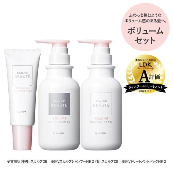 スカルプd トリートメント - シャンプーの人気商品・通販・価格比較 - 価格.com スカルプd トリートメント - シャンプーの人気商品・通販・価格比較 - 価格.com