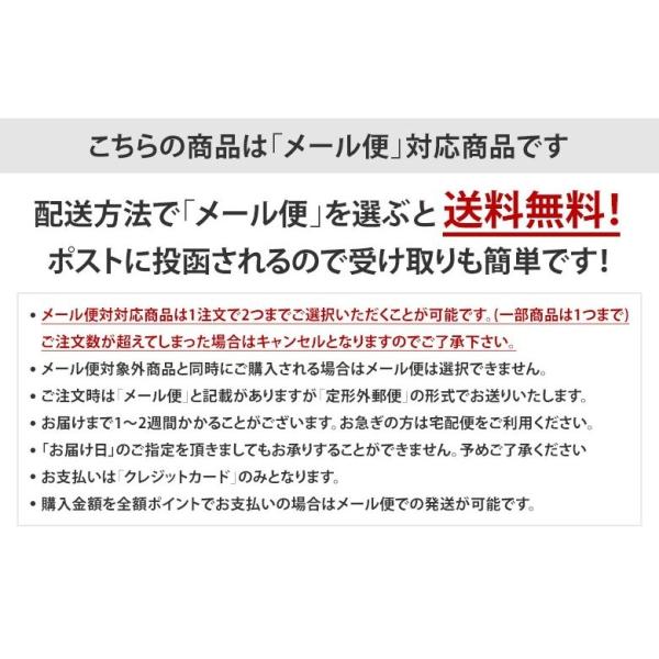 メール便で送料無料 亜鉛サプリメント 亜鉛ex 1粒入り約60日分 スカルプdサプリメント 1注文で2商品までメール便対応 Buyee Buyee 日本の通販商品 オークションの代理入札 代理購入